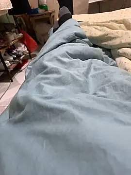 Beijing2000 online show from 12/11/24, 12:55