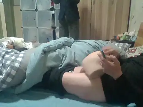 Beijing2000 online show from 01/13/25, 11:38