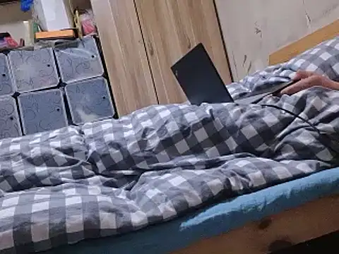 Beijing2000 online show from 01/28/25, 10:45