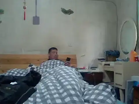 Beijing2000 online show from 02/03/25, 02:36