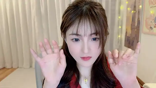 SHUIshui  online show from 12/23/24, 04:17