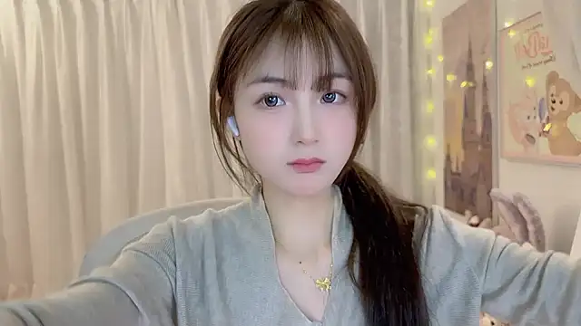 SHUIshui  online show from 01/02/25, 02:02