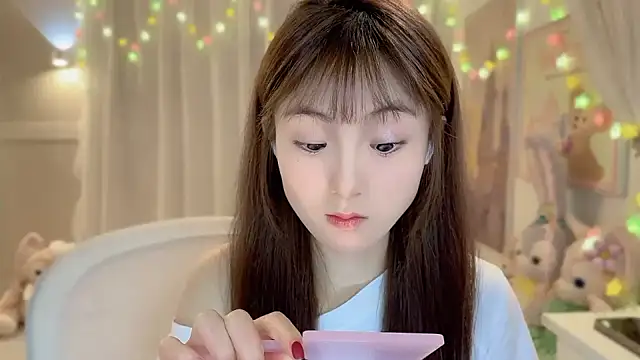 SHUIshui  online show from 01/22/25, 02:14