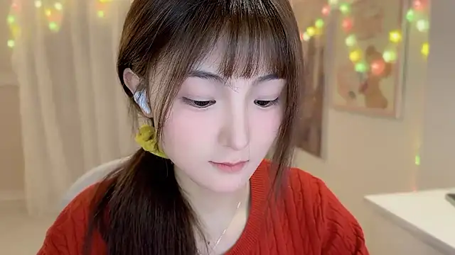 SHUIshui  online show from 02/11/25, 01:41