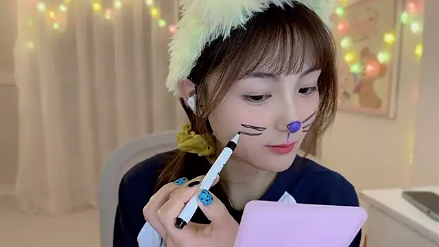 SHUIshui  online show from 02/16/25, 04:53