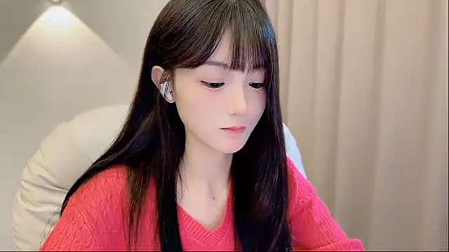 SHUIshui  online show from 11/07/25, 01:11