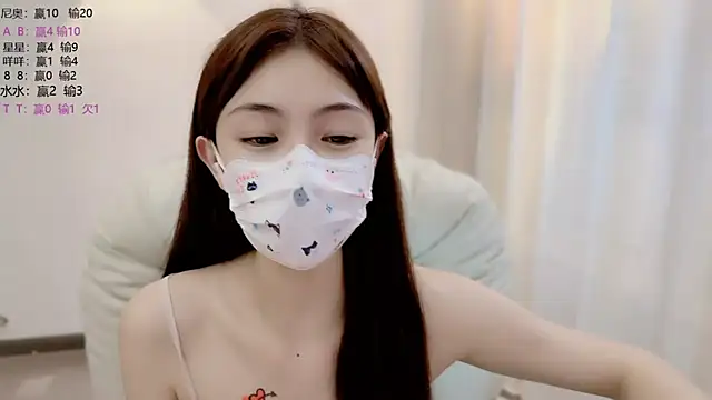 Snapshot of SHUIshui_ chatting on 06/29/26, 10:15 SHUIshui online show from 06/29/26, 10:15