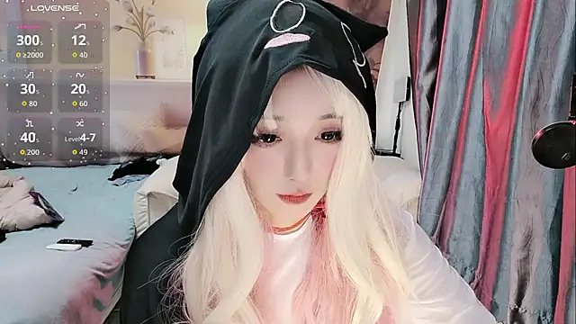 Ti amo UU online show from 11/08/25, 12:05