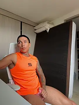 sendfer online show from 01/12/26, 02:44