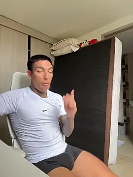 sendfer online show from 03/17/26, 07:06