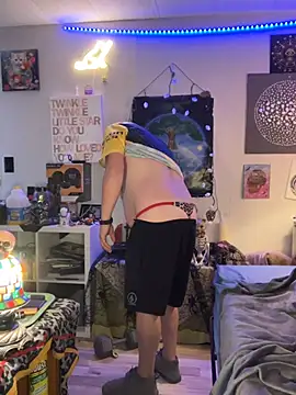 Snapshot of BobbyQ29 chatting on 11/29/25, 11:19 BobbyQ29 online show from 11/29/25, 11:19