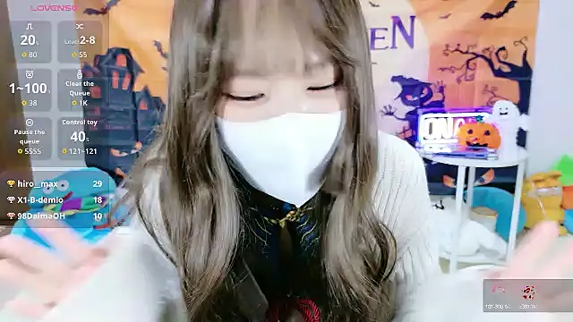  Iroha 99 online show from 11/11/25, 02:17