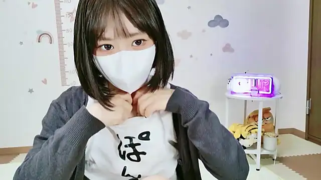 Snapshot of _Iroha_99 chatting on 04/25/26, 02:25 Iroha 99 online show from 04/25/26, 02:25