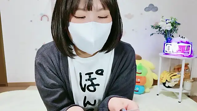 Snapshot of _Iroha_99 chatting on 04/26/26, 02:26 Iroha 99 online show from 04/26/26, 02:26