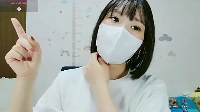 Snapshot of _Iroha_99 chatting on 06/07/26, 02:32 Iroha 99 online show from 06/07/26, 02:32
