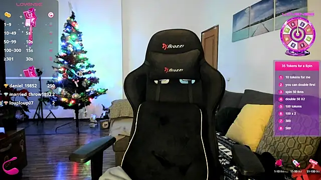 PlayfulGoddess online show from 12/20/24, 05:08