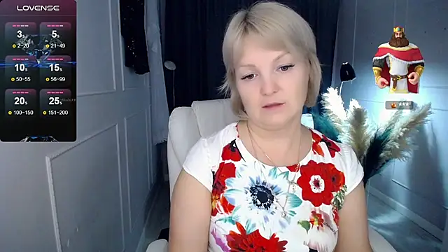 Juarnea online show from 02/13/25, 07:31