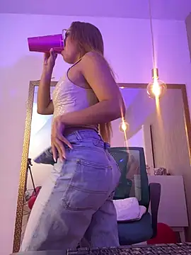 emily parkerr online show from 02/22/26, 07:23