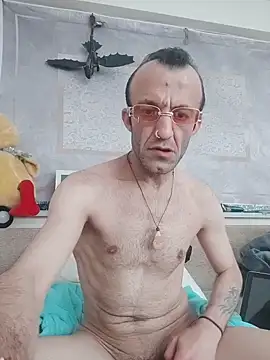 Aktorihann online show from 11/19/25, 10:48