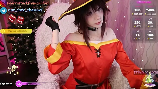 yourcutewaifu online show from 12/16/24, 03:54