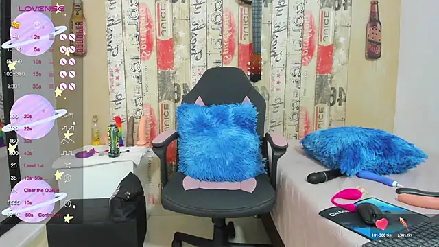 galatea rous online show from 01/25/25, 11:11