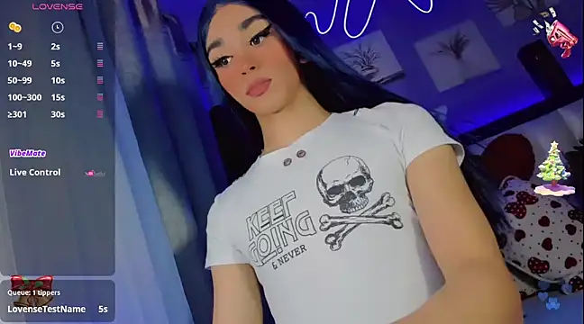 Baby Aliz online show from 12/28/24, 03:47