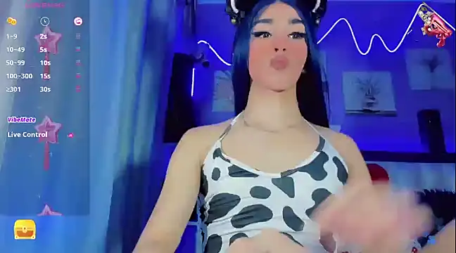 Baby Aliz online show from 01/12/25, 01:53