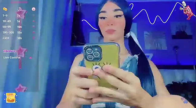 Baby Aliz online show from 01/26/25, 01:31