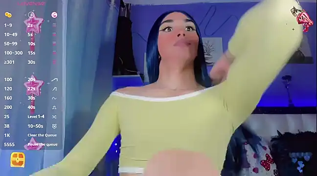 Baby Aliz online show from 01/29/25, 02:51