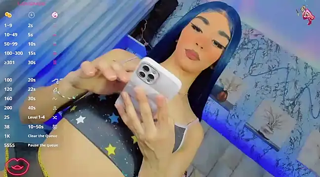 Baby Aliz online show from 03/23/25, 02:26