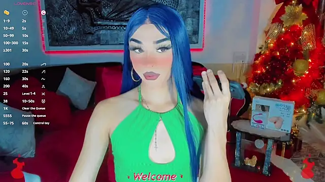 Baby Aliz online show from 12/15/25, 03:00