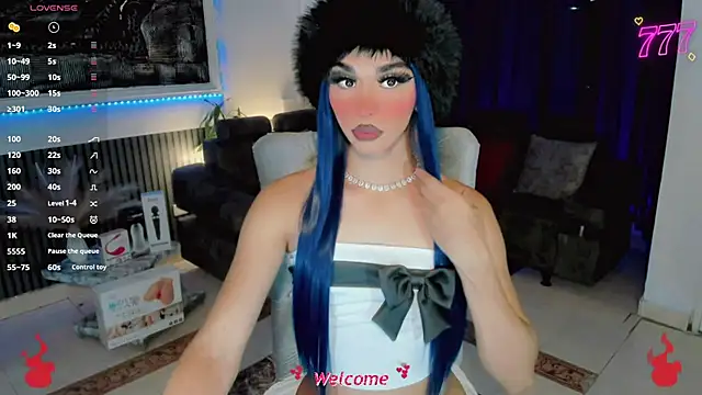 Baby Aliz online show from 05/30/26, 06:43