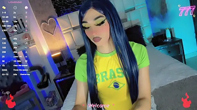 Baby Aliz online show from 07/13/26, 06:27