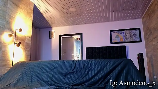 AsmodeoCox online show from 11/04/25, 03:27