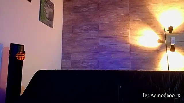 AsmodeoCox online show from 01/15/26, 02:16