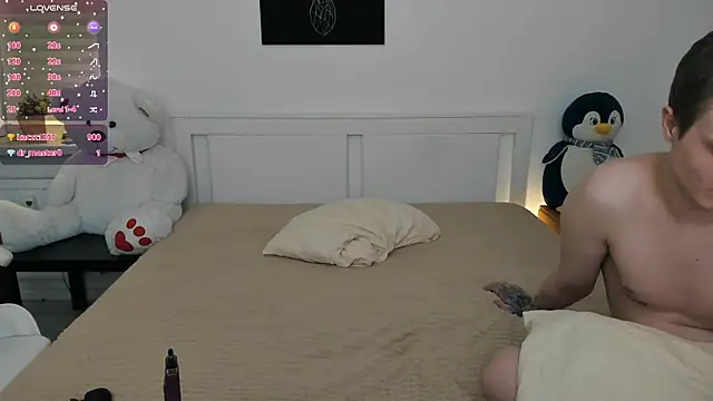 Snapshot of shaameless chatting on 02/12/25, 05:37 shaameless online show from 02/12/25, 05:37