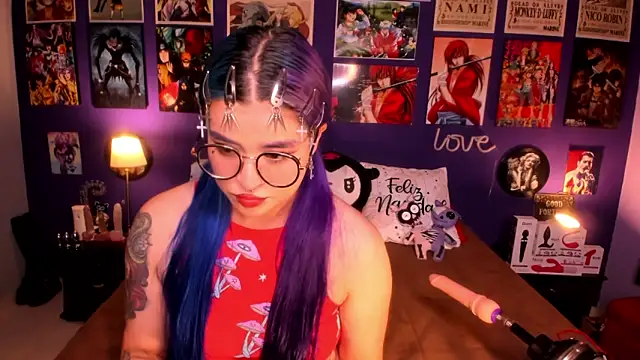 anne cross online show from 12/21/24, 03:58