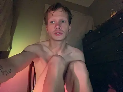 Mikeswanston online show from 11/07/25, 12:54