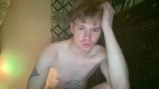 Mikeswanston online show from 02/17/26, 05:15