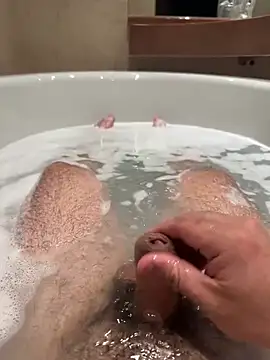 Snapshot of _themask_ chatting on 02/25/25, 08:09  themask  online show from 02/25/25, 08:09