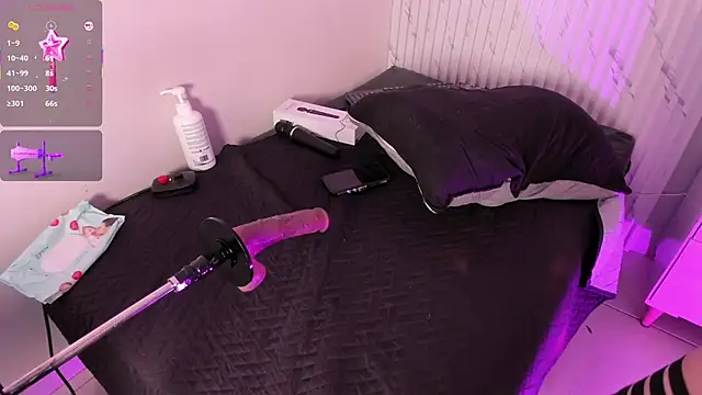 megan-wells online show from 02/02/25, 10:39