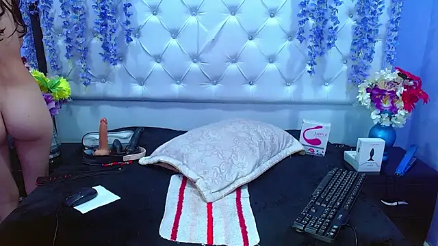 Brith Adams online show from 12/28/24, 05:44