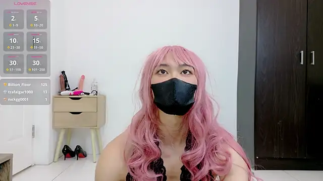 Lei la online show from 05/31/26, 02:35