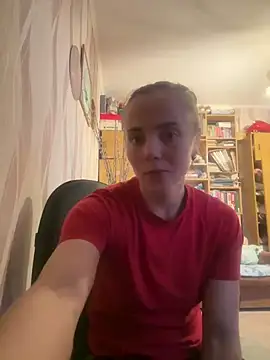 Snapshot of AlisaKissss chatting on 12/20/24, 11:00 AlisaKissss online show from 12/20/24, 11:00