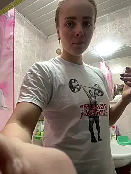 Snapshot of AlisaKissss chatting on 01/01/25, 07:09 AlisaKissss online show from 01/01/25, 07:09