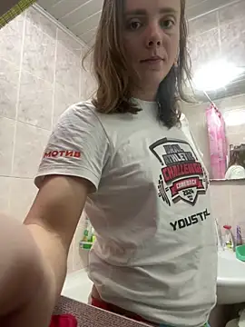 Snapshot of AlisaKissss chatting on 01/04/25, 04:44 AlisaKissss online show from 01/04/25, 04:44