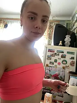 Snapshot of AlisaKissss chatting on 01/15/25, 05:08 AlisaKissss online show from 01/15/25, 05:08