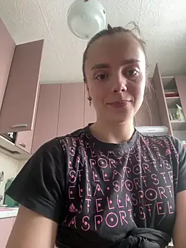 Snapshot of AlisaKissss chatting on 01/17/25, 05:00 AlisaKissss online show from 01/17/25, 05:00