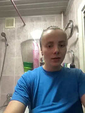 Snapshot of AlisaKissss chatting on 02/05/25, 04:59 AlisaKissss online show from 02/05/25, 04:59