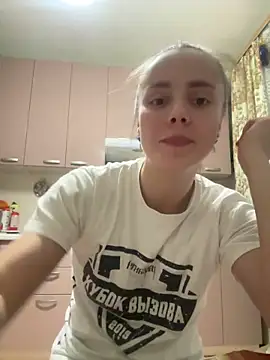 Snapshot of AlisaKissss chatting on 02/05/25, 01:33 AlisaKissss online show from 02/05/25, 01:33